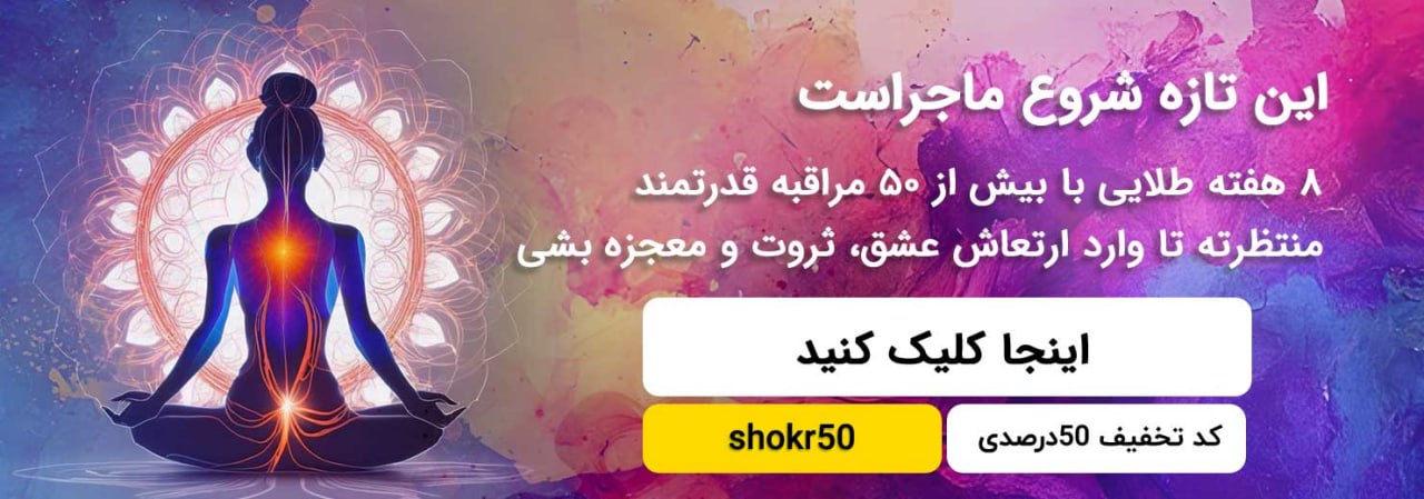 شکرگزاری