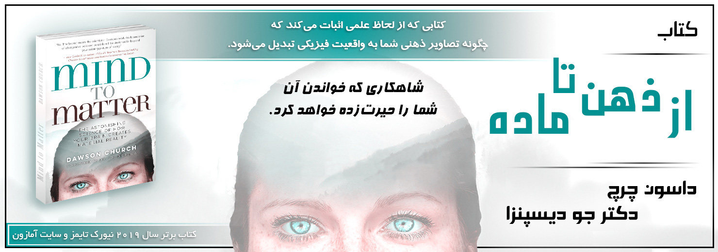 چالش سحرخیزی