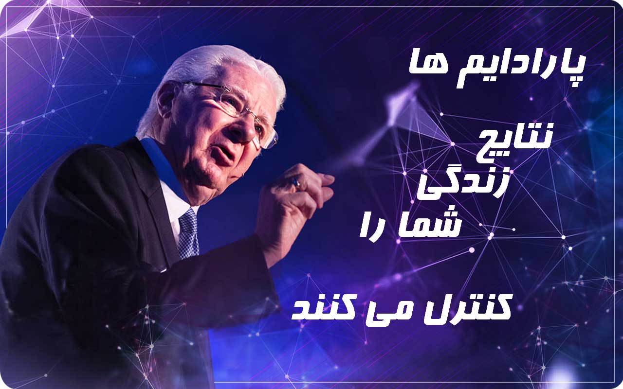 هفته&zwnj;ی اول: مقدمات و روال مراقبه