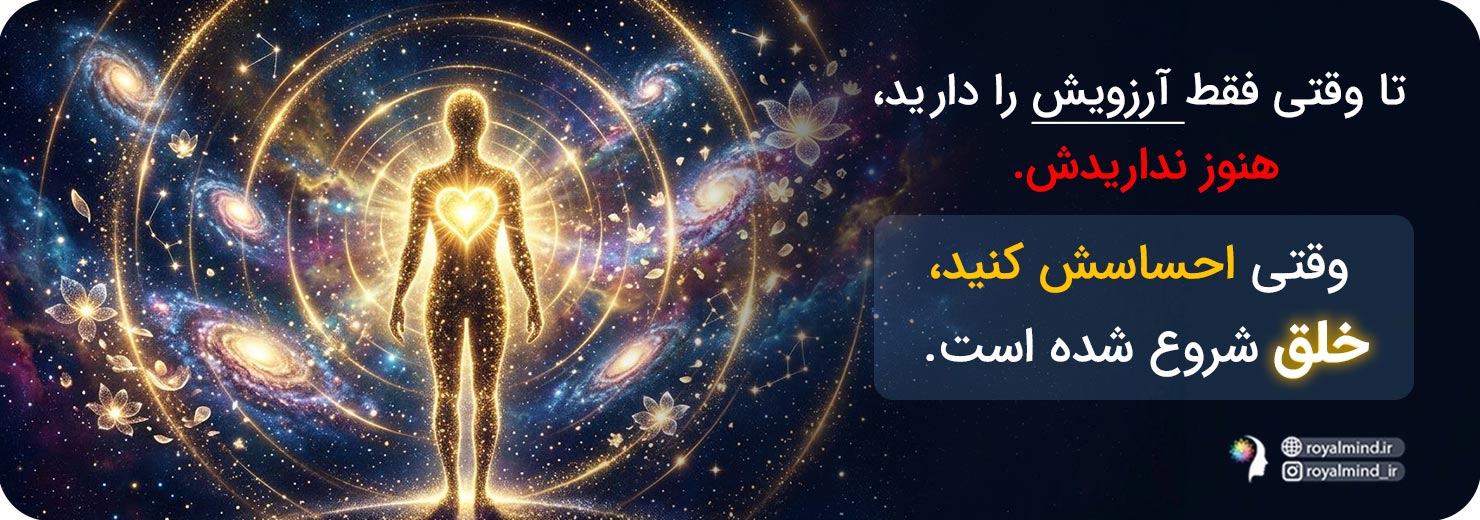 احساس فراوانی